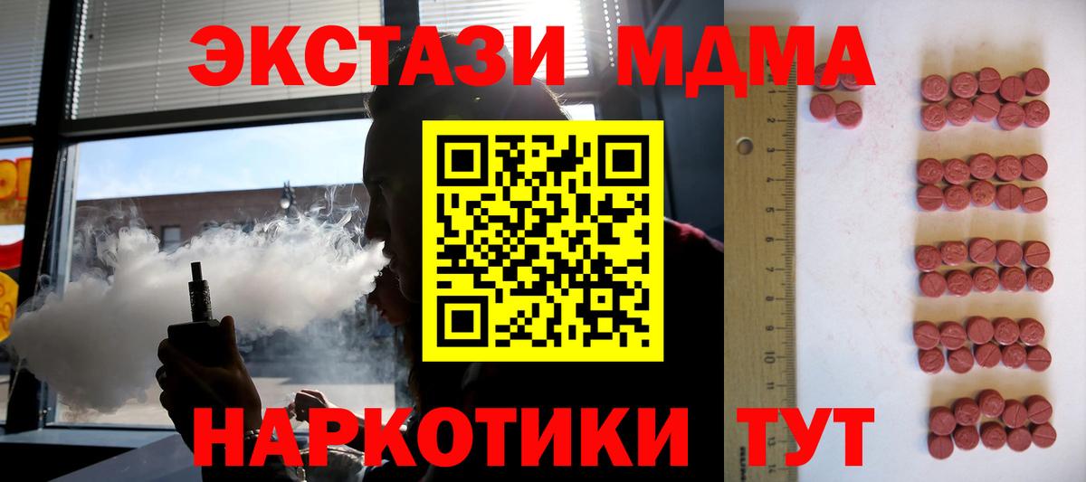 ЭКСТАЗИ louis Vuitton Серпухов