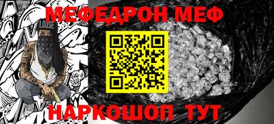 mdma Бугуруслан