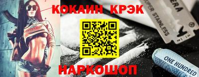 МДМА Будённовск