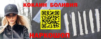 МДМА Будённовск