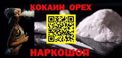 mdma Бугуруслан