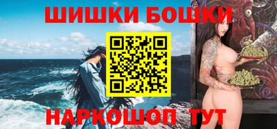 МДМА Будённовск