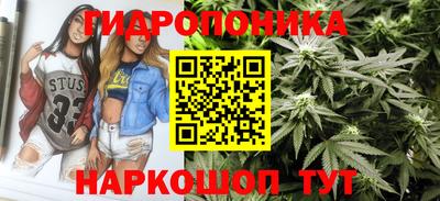 МДМА Будённовск