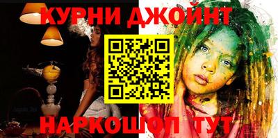 МДМА Будённовск