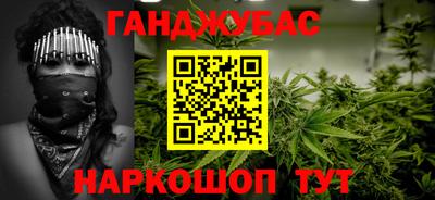 МДМА Будённовск