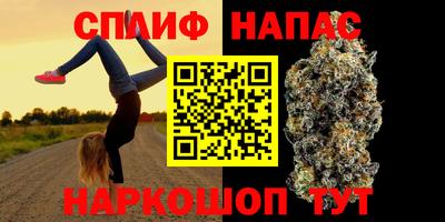 mdma Бугуруслан