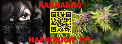 МДМА Будённовск