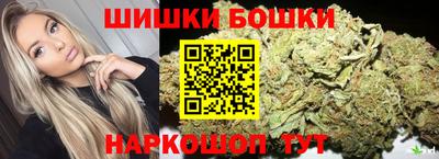 МДМА Будённовск