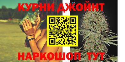 МДМА Будённовск