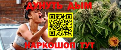 mdma Бугуруслан