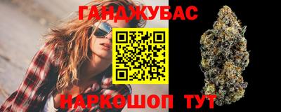 mdma Бугуруслан